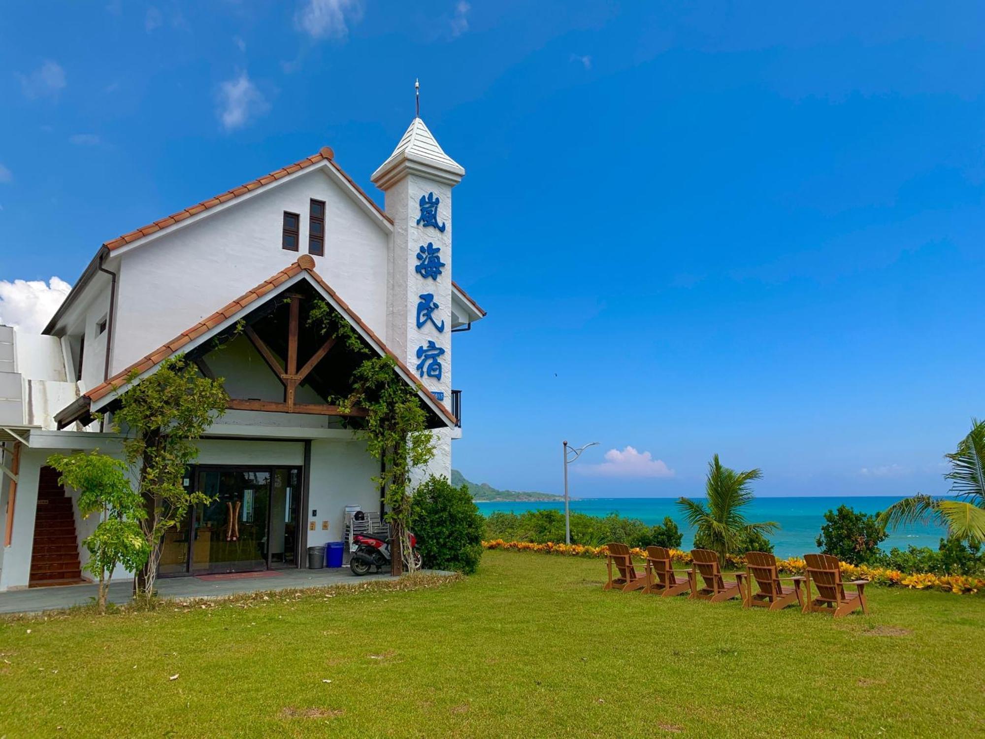 Taitung Blue Sea Villa Chenggong Bagian luar foto