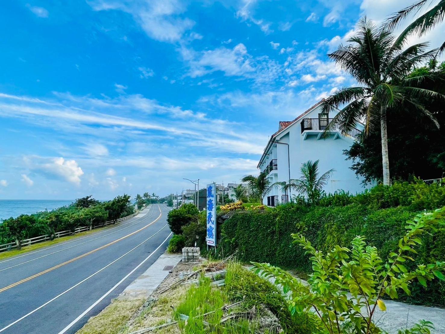Taitung Blue Sea Villa Chenggong Bagian luar foto